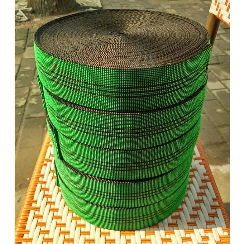 

10m 5cm/7cm Twill Elastic Waist Upholstery Webbing Elasbelt Elastic Furniture Webbing with 25PCS Fixed Nails DIY Upholstery 5 cm