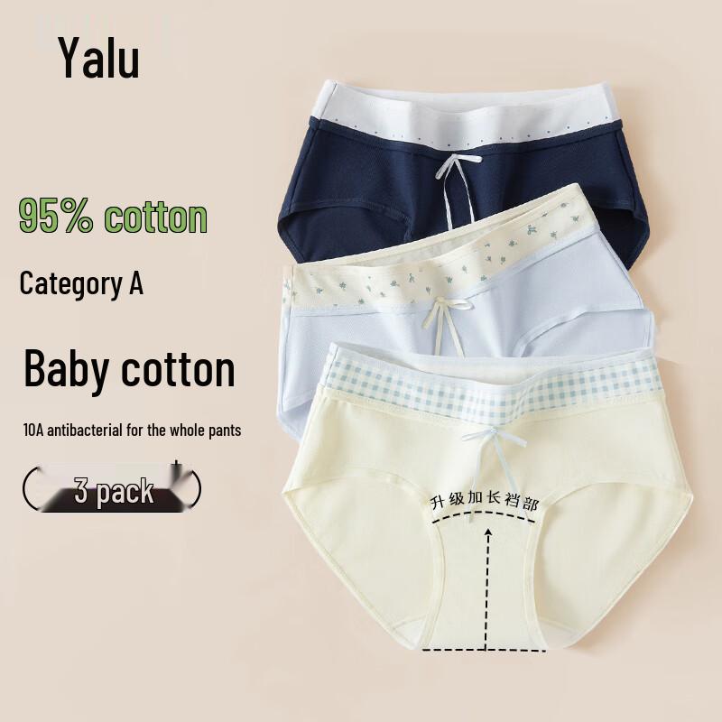 Yalu Women's Pure Cotton Antibacterial Triangle Briefs