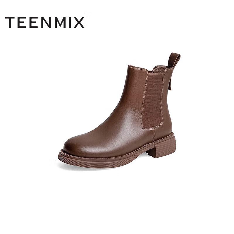 TEENMIX Women's Warm Chelsea Boots