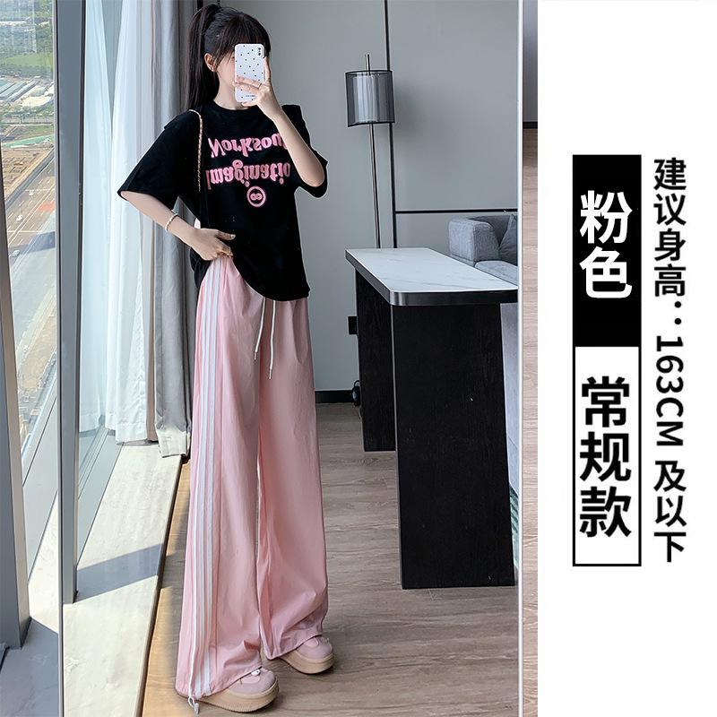 

Striped ice silk sweatpants women s summer thin new casual straight wide-leg pants loose quick-drying sweatpants S
