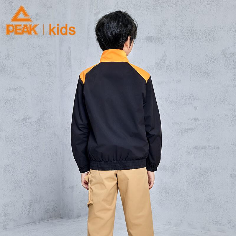 PEAK Boys' Lightweight Jacket