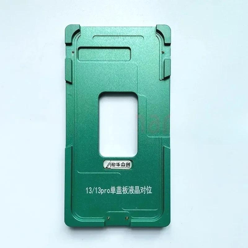 XHZC Position OCA Alignment Mold Mould For iPhone X XS XR 11 12 Mini 13 Pro Max 14 15 Plus 17 Air LCD Screen Phone Repair Tool