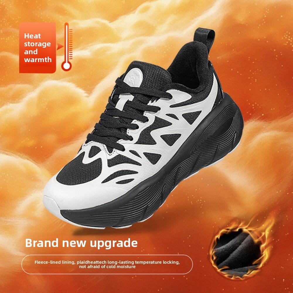 Vandringsskor Hög Elasticitet Stötdämpning Löparskor för Män Par Casual Mode Sneakers