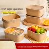 HANDUNYOU Disposable Kraft Paper Food Containers with Lids