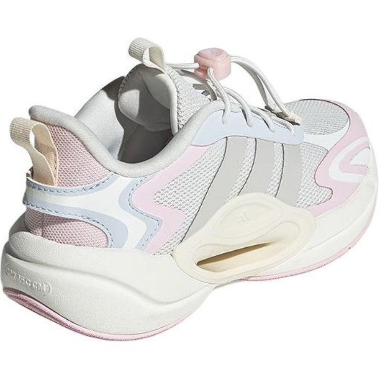 Adidas Galaxy Star Series Comfortable Soft Non-Slip Wear-Resistant Low-Top Running Shoes Kids Running Shoes Gray JR0575