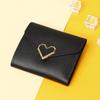 2025 Women's Tri-Fold Heart Coin Purse & Card Holder - Fashionable Mini Wallet for Students