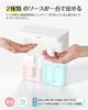 Umimile Automatic Foaming Liquid Soap Dispenser, Dual Heads, 600ml, for Hand Soap, Dishwashing Detergent, Hand Washing, Wall Mountable, IPX4 Waterproo