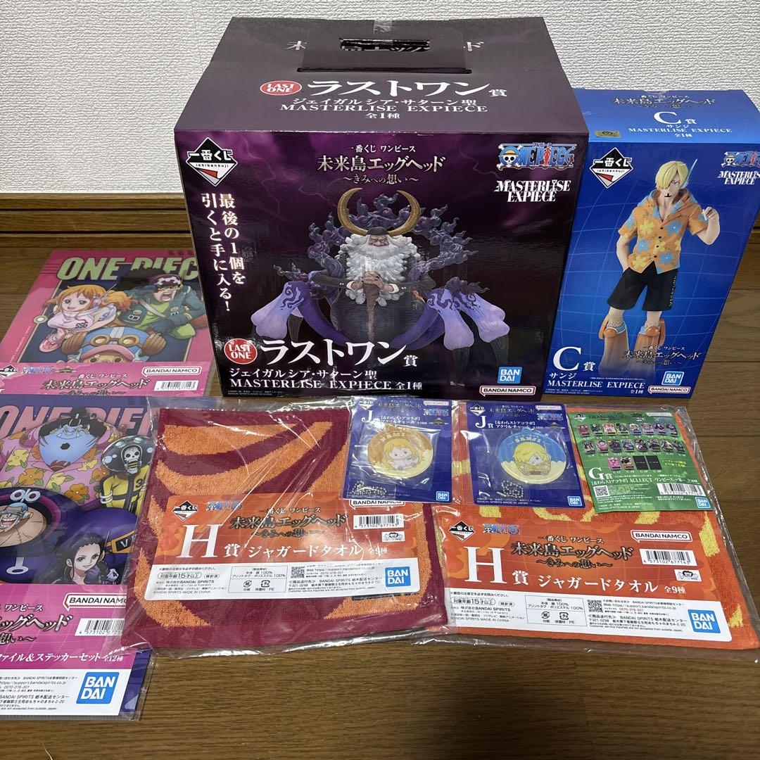 

[Б/У] Последний приз: Приз Святого Сатурна: Санджи Другие (Призы G, H, I, J)