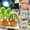 NEW Kawaii Potted Plant Shark Cat Plush Doll Keychain Cartoon Mofusand Pendant Anime Cross Dressing Pajamas Doll Backpack Charm