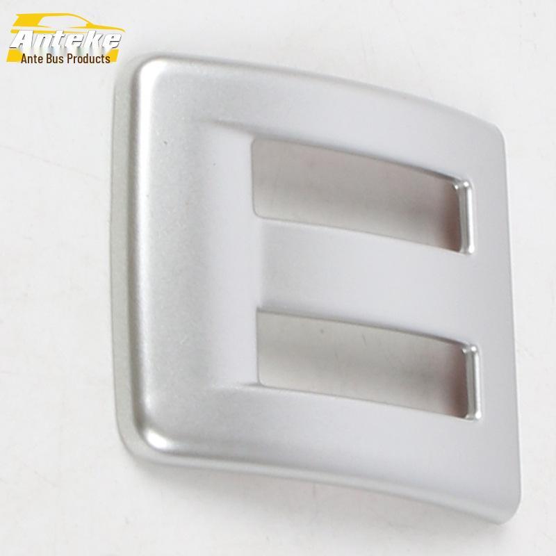 Borgward BX7 Center Air Outlet Decorative Frame