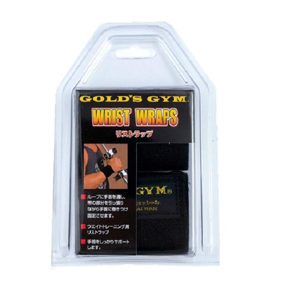 Gold's Gym Wrist Wraps G3540 Black [Beginner to Pro] Supports wrists, allows focused training of desired muscle groups, bench press, shoulder press, c