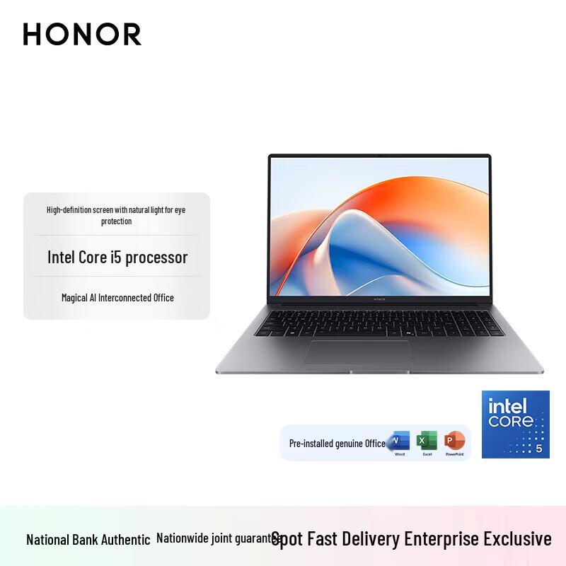 Honor MagicBook X14 Plus AI Laptop (CN version)