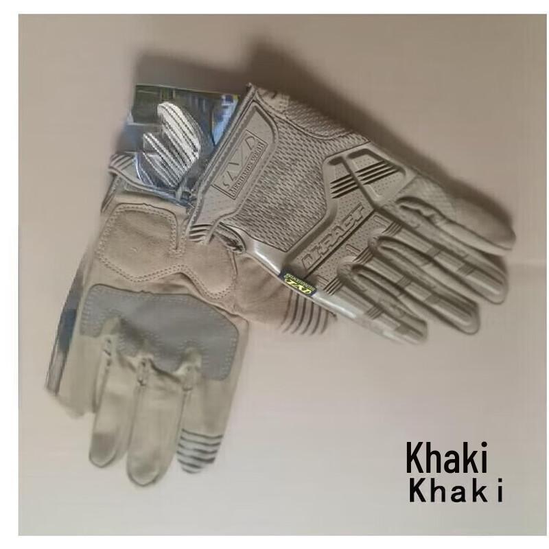Men s Anti-Slip Hard-Shell Full-Finger Outdoor Training Gloves