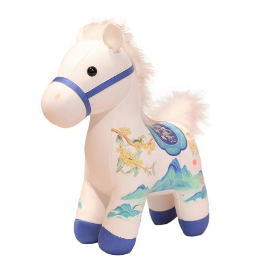 Yousheng Lucky Horse Plush Toy 2026 Chinese Zodiac Year of Horse Mascot Traditional New Year Gift for Home Office Car Holiday Festival Celebration