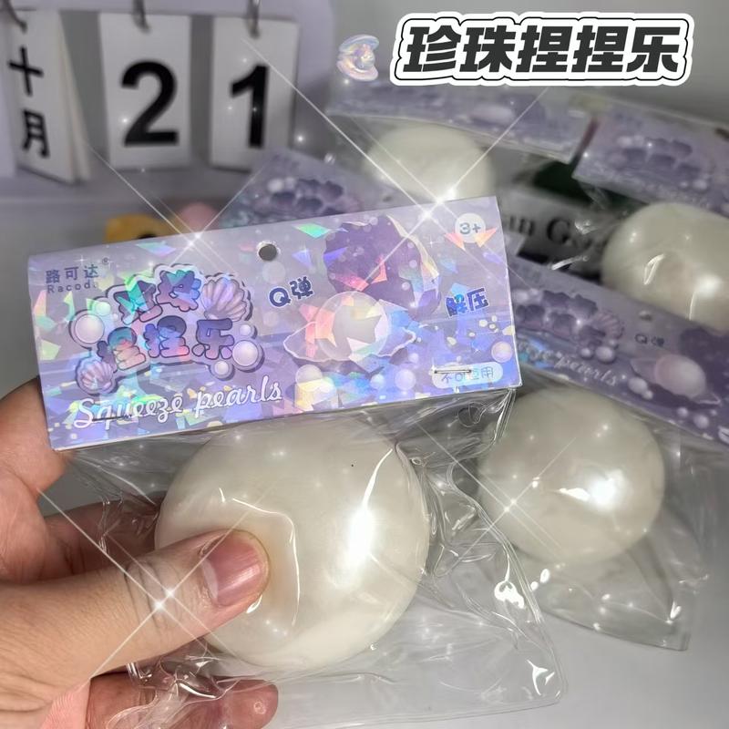 

Taba Squishy Pearlescent Aurora Pearl Malt Syrup Balls Fidgeting Kids Toy Soft Slow Rebound Turtle Stress Balls Birthday Gift