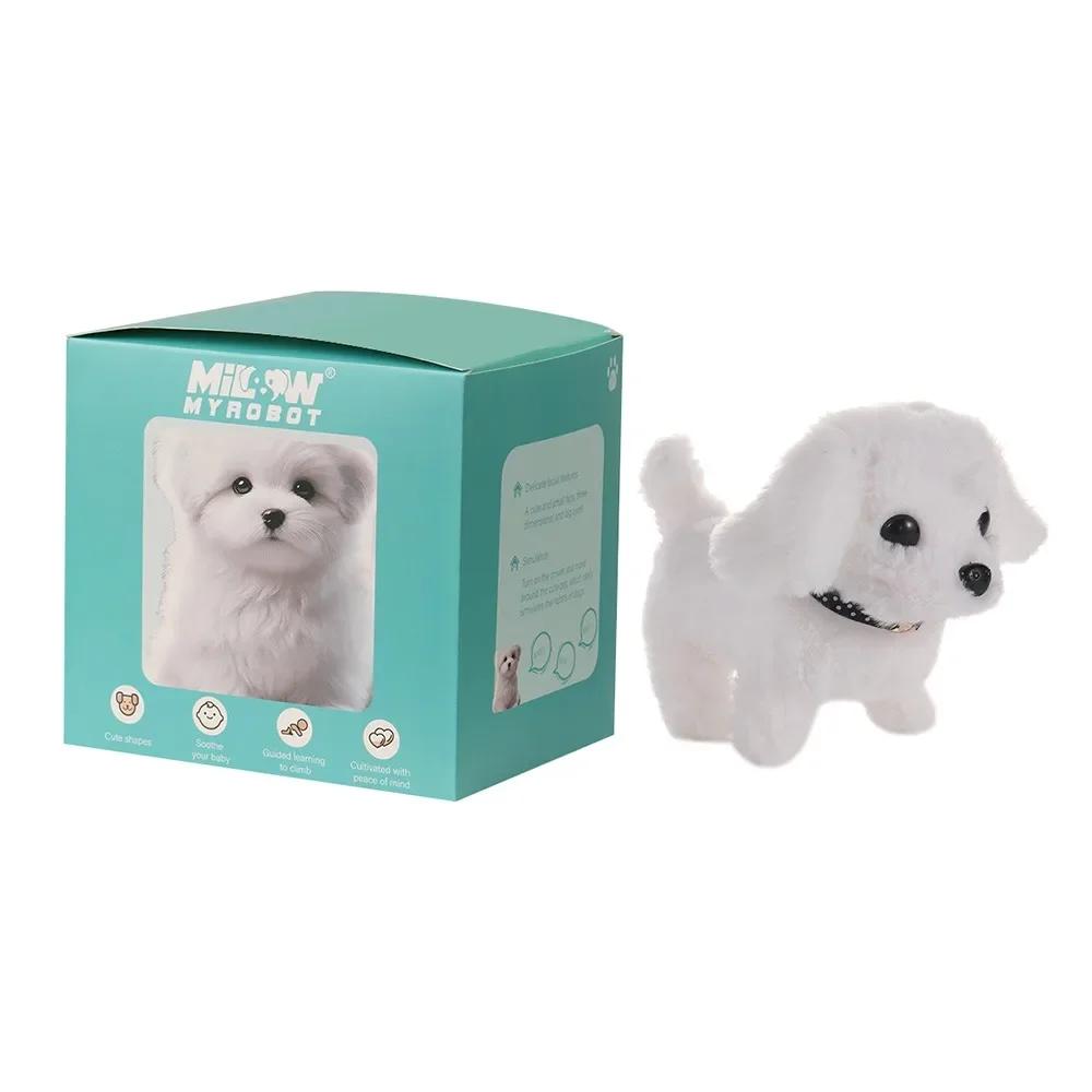 Fashion Plush Robot Puppy Interactive Walking Simulated Puppy Barking Tail Wagging Educational Gift Chilren