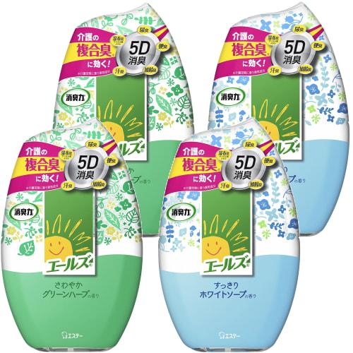 

Yells Deodorizer for Caregivers, 2-Scent Assortment Pack (2 each of Refreshing Green Herb and Refreshing White Soap), 400mL x 4 Air Fresheners