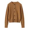 Women's Trendy 100% Wool Cardigan Coat - Large Button, Soft Fluffy, Solid Color, Loose Open-Front Sweater Outerwear for 2025