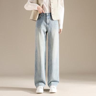 RAIN.CUN Women's High-Waist Relaxed Straight-Leg Denim Jeans