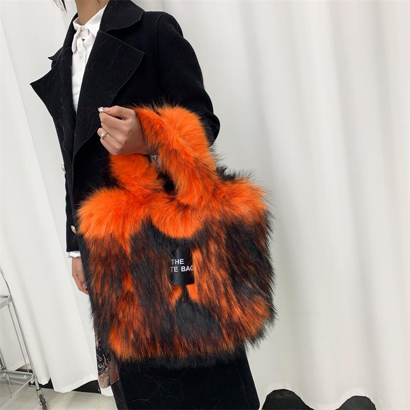 Women Luxury Faux Fur Leather Tote Bag Large Capacity Shoulder Crossbody Handbag