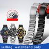 Tainless Steel Watchband for Casio MTG-B3000 Series Steel Quick Release Stainless Steel Watch Strap Accessories Men's  Bracelet