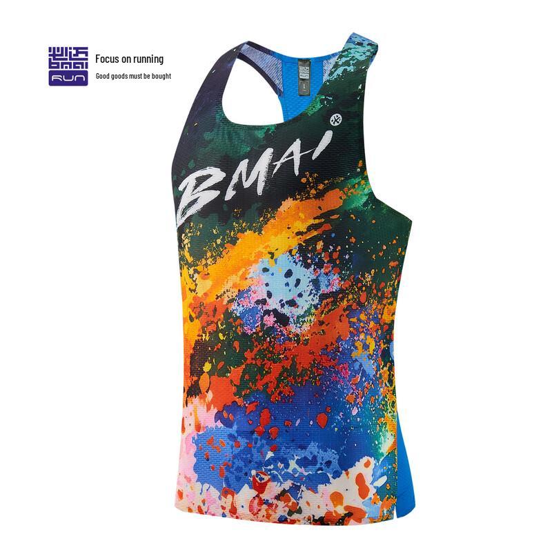 Bmai Marathon 2025 Professional Running Singlet