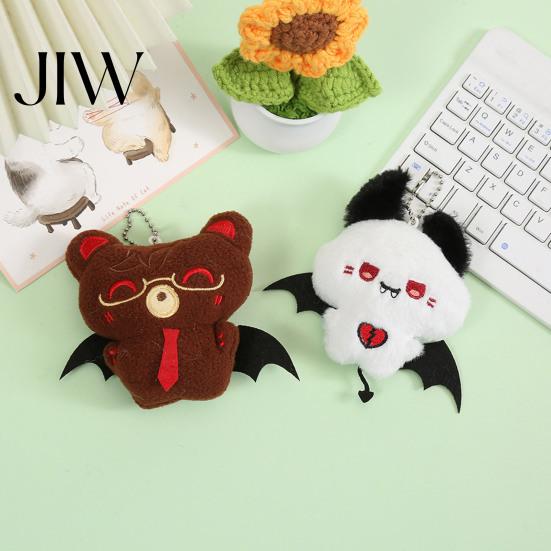 Halloween Keychain Pendant Bear Bat Plush Pendant, Stuffed Devil Backpack Bag Charm, Soft Animal Charm Hanging Embroidered Doll with Bead Chain, Party