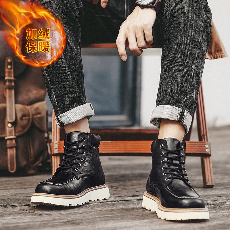 Tashqi Teri Erkaklar Kiyiladigan Botinkalar Platformali Poyabzallar Hashem Brendi Erkaklar Qish Peluş Qor Botinkalari Moda Hammasiga Mos Erkaklar Motokross Botinkalari