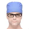 Nurse Hat Working Comfortable Tie Back Hats Beauty Salon Head Cover