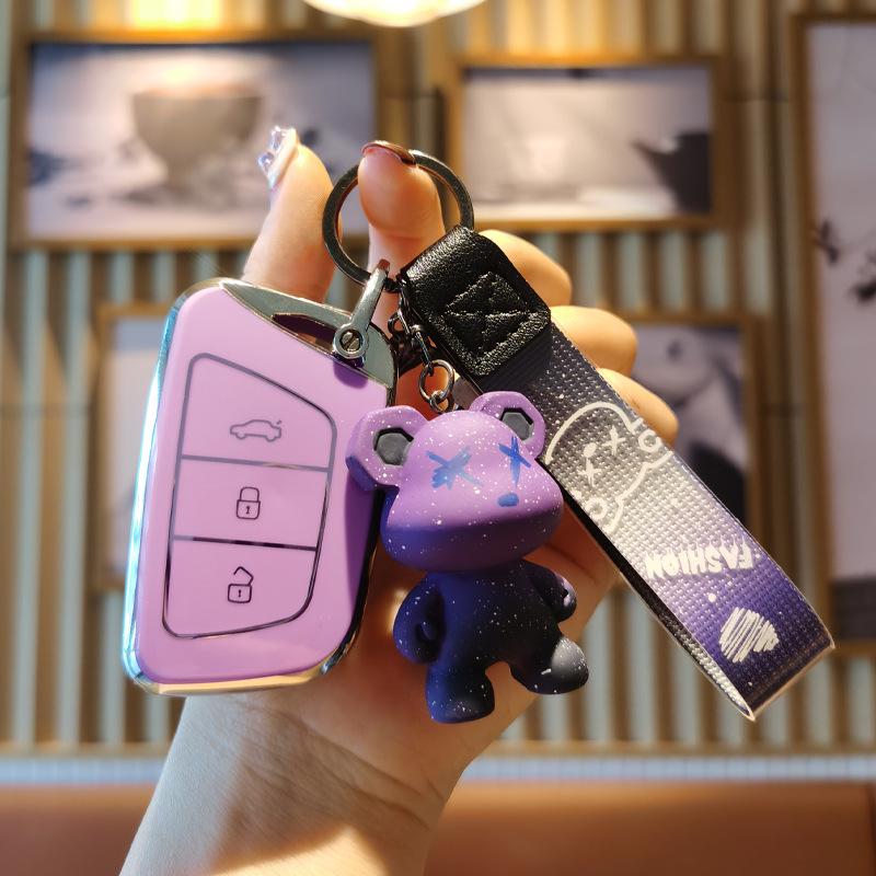 Sihao X8, X4, E10X, JAC Jiayue A5, Refine S4/S7, Volkswagen Sihao A5 Schlüsselhülle