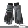 Womens Mens Winter Ski Gloves Thermal Fleece Lined Touchscreen Waterproof Windproof Warm Cycling Outdoor Sports