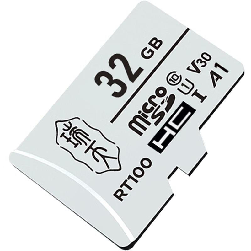 Lenovo RuiTian TF MicroSD Memory Card