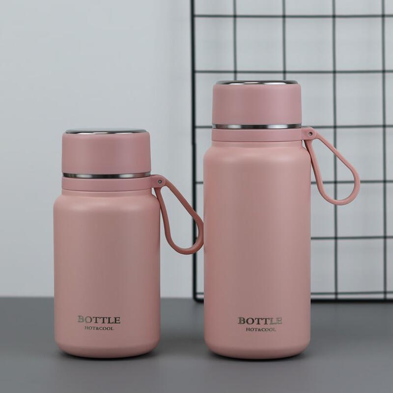 Insulated Tea Mug with Strap