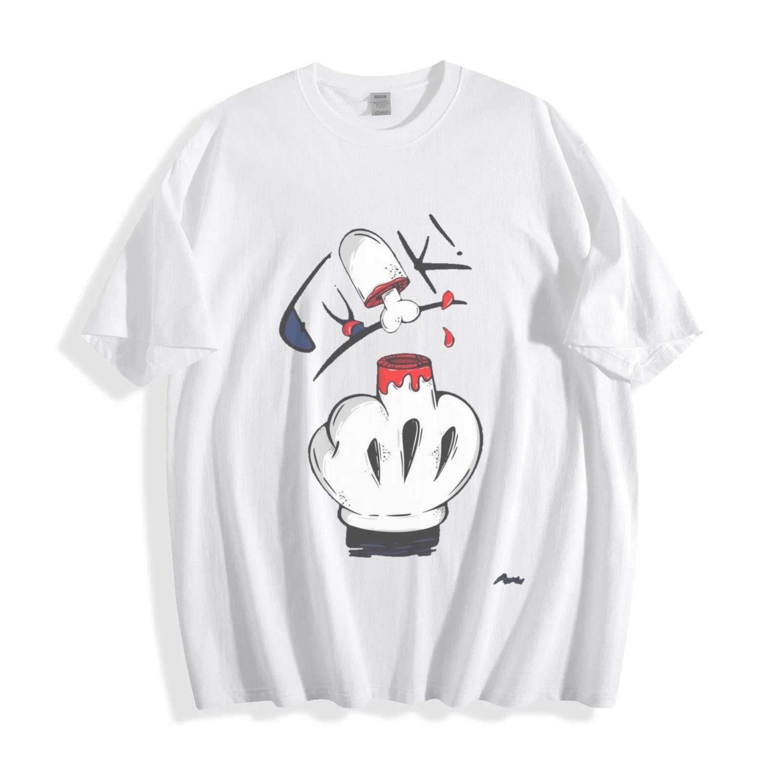 Bloody Mickey T-Shirt - Dark Disney Twist Unisex Tee XXL