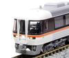 KATO N Gauge Kiha85 Series Wide View View Nanki Addition B Set Railway Model Dieselový vůz Hida/Wide 4-Vagon 10-1888