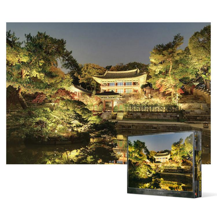 Puzzle de 1000 de piese - Palatul Changdeokgung, Iazul Buyongji noaptea, puzzle coreean popular