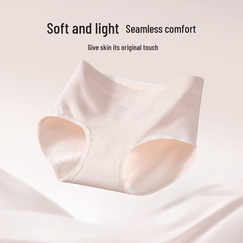 Oudifen Women's High-Waist Plus Size Cotton Shaping Briefs