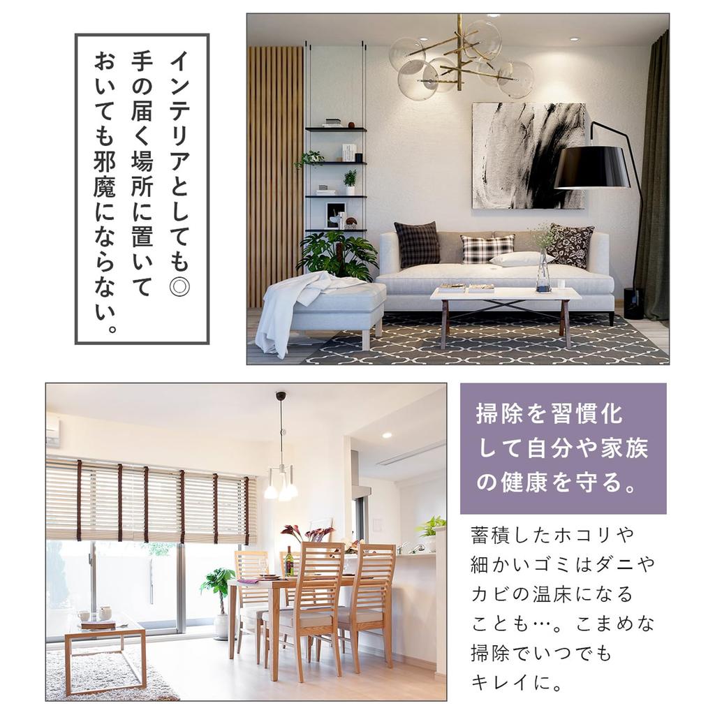 Tamatosi Wool Sheepskin Handy Dust Brush Dust Long Duster, Wiper, Duster, Wool, Removal, Duster, Brush, Cleaning, Cleaner, Removal, Care,