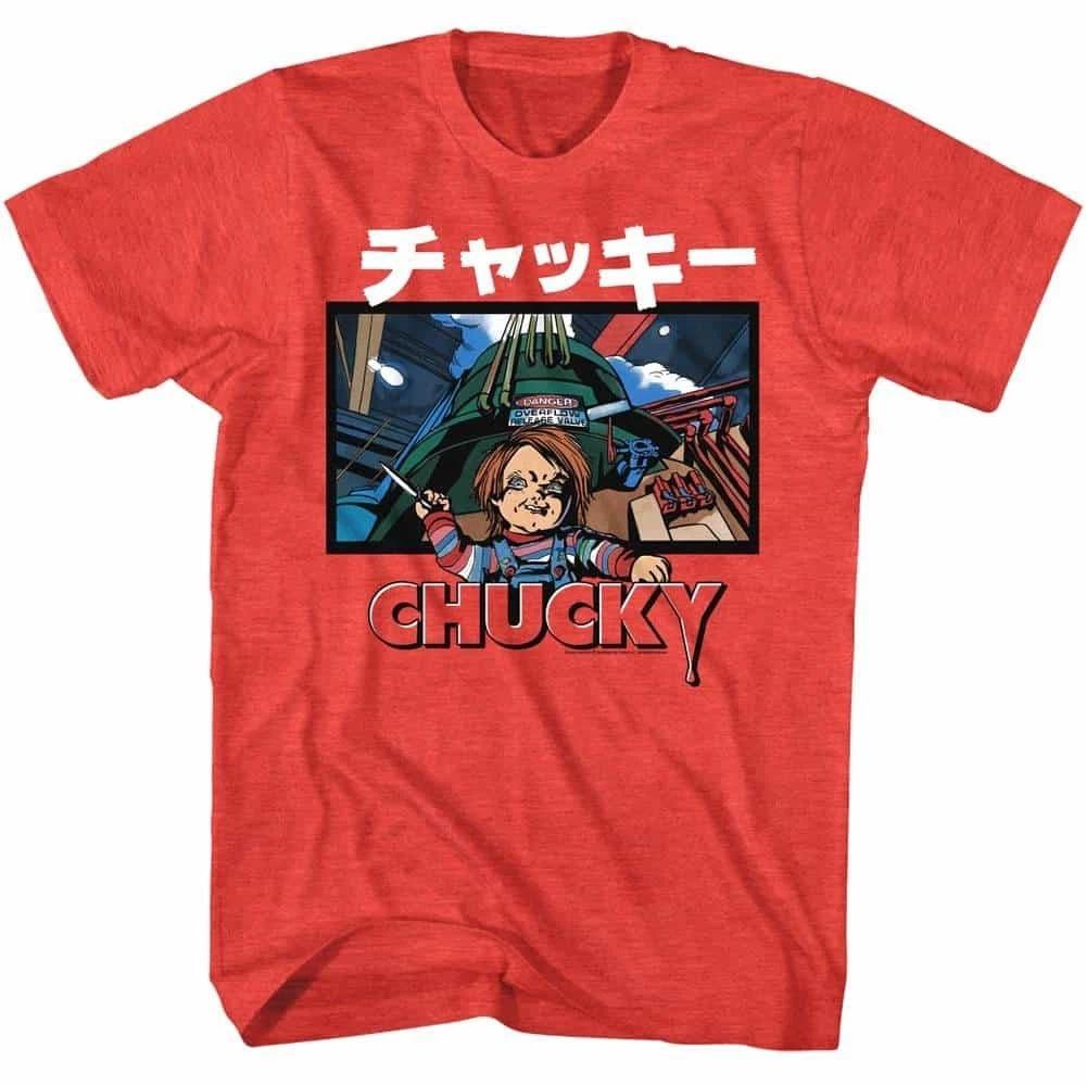 Chucky Japanese Danger Men s T Shirt L