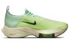 Nike Air Zoom Tempo NEXT% 'Barely Volt Mint Foam' CI9923-701