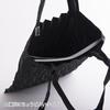 Aurora Japanese-made Pleated Sub Bag, Size 32, A4 Size, Eco Bag (Seragi Black)