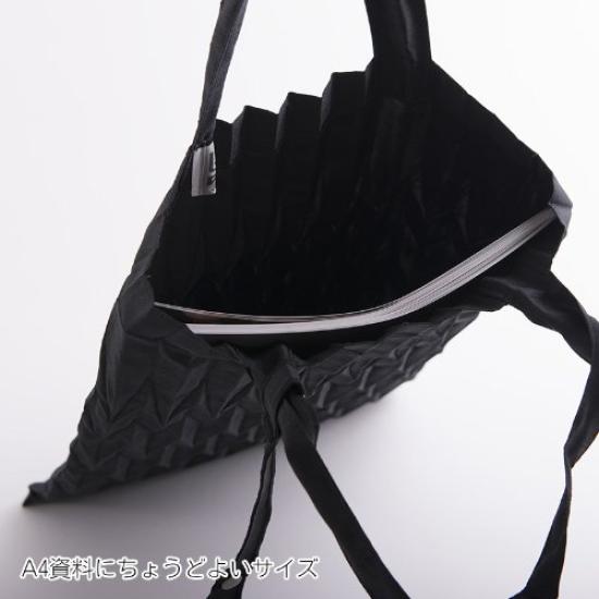 Aurora Japanese-made Pleated Sub Bag, Size 32, A4 Size, Eco Bag (Seragi Black)