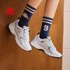 Kappa Chunky Casual Sport Sneakers