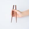 Aoyoshi Willassist Easy Chopsticks, Tweezers Type, 19.5cm, Wooden, Non-Slip, Easy To Hold, Brown, Willassist, Meal Aid, 2240522