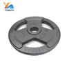 Yongtu Three-Hole Painted Cast Iron Barbell Weight Plate