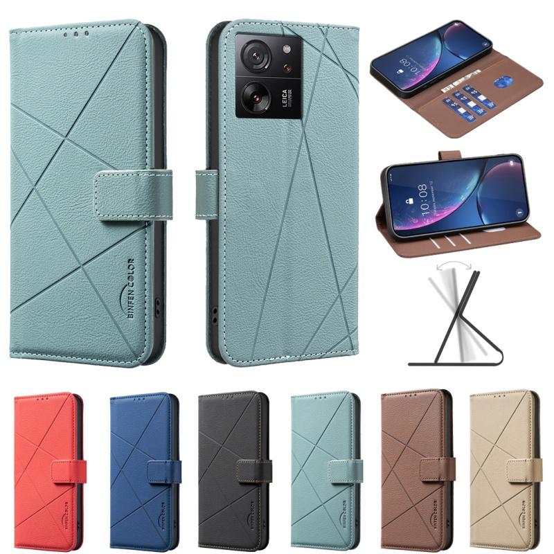 Luxury Wallet Magnetic Flip Stand With Card Slots Leather Phone Case for XiaoMi 13T POCO X7 M7 X6 X5 F6 F5 M3 Pro C55 C75 Cover