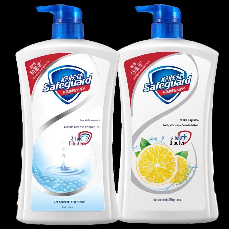 Safeguard Body Wash Twin Pack
