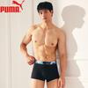 Puma HerrenModal-Boxershorts 3er-Pack