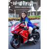 Children's Electric Motorcycle Dual Drive Children's Car with Remote Control Bluetooth Music LED Light Microphone Luminous Wheel