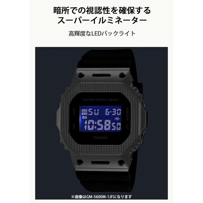 [Casio] G-Shock GM-5600M-1JF Men's Watch, Silver, Pattern Bezel